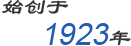 尊龙人生就是一搏(中国)官方网站